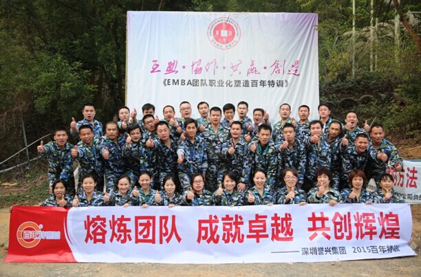 1596510240202117.jpg 3dbf4062-3f13-47b2-ac2b-0f1cc4237cd6.jpg