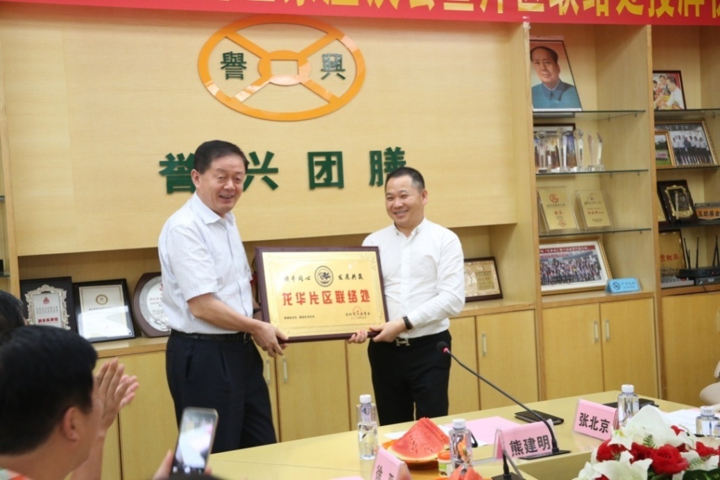 1596511666511047.jpg 9de51a71-0e5d-49a3-9d33-177f1e0d1b22.jpg