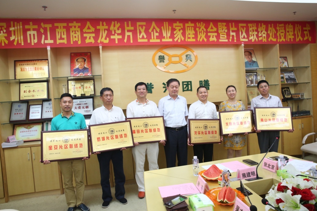 1596511674118464.jpg 4e6b3069-4c20-4487-92b1-388088392584.jpg