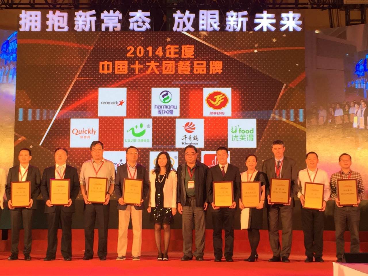 1596511912193258.jpg 4fb6e56d-2c40-4513-95bf-0a1886ac0326.jpg