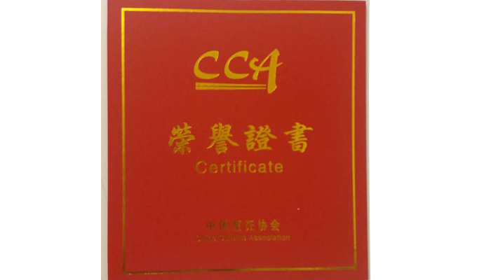 1596512690173884.jpg 92a6c2ef-acc6-45c1-9628-e2699f2f81b9.jpg