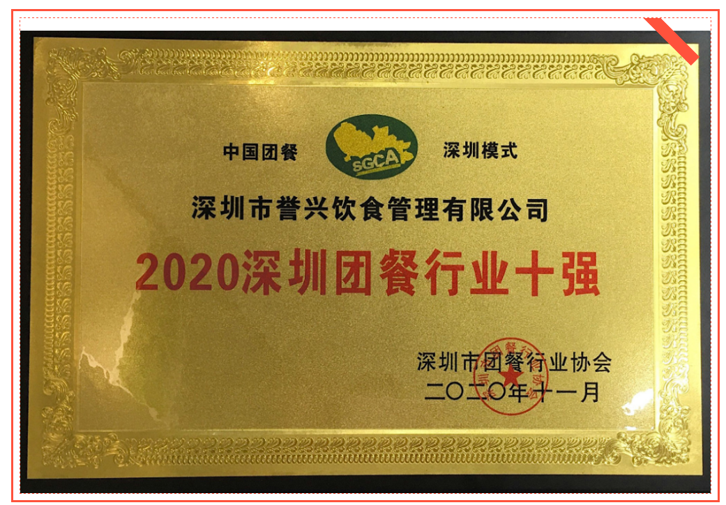 1605662205101797.png image.png