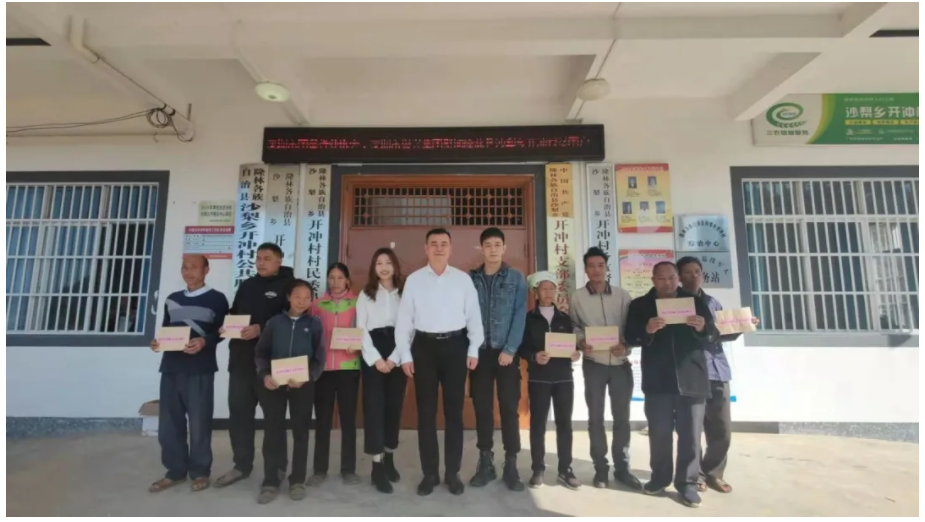 1608624293938934.png image.png