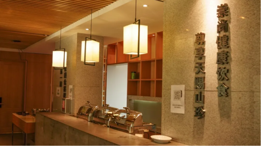 1608624933361168.png image.png