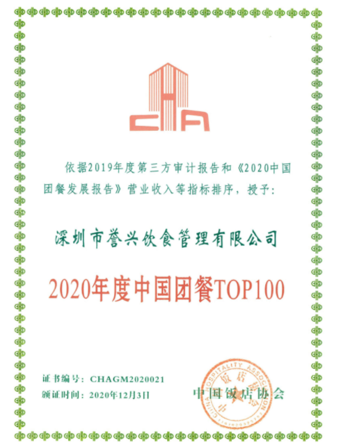 1608626332894238.png image.png