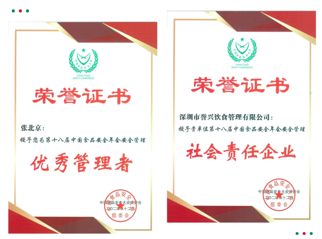 1608627535675217.png image.png