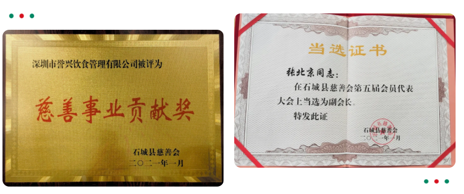 1611630434201064.png image.png