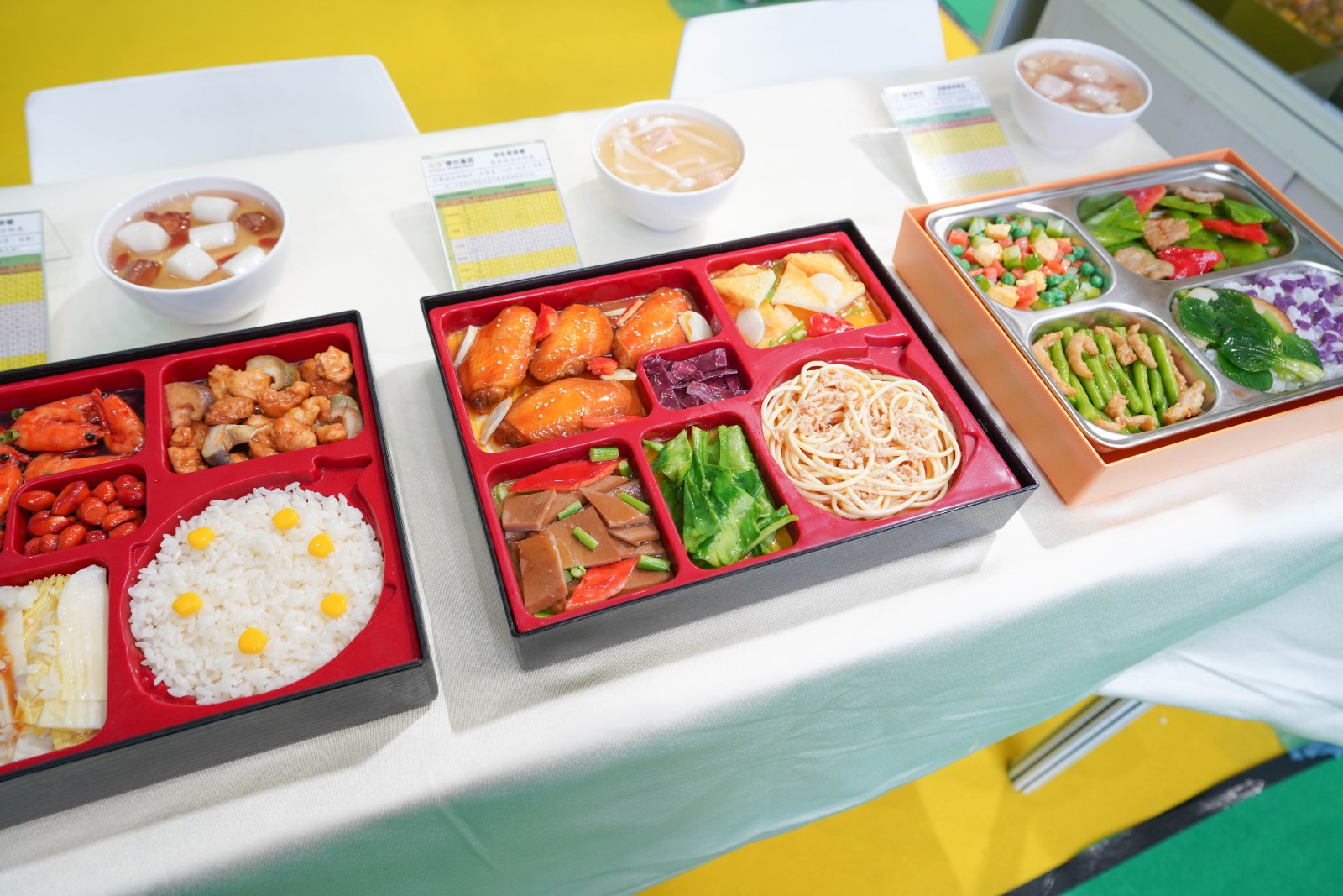 1703214018127827.jpg 1703214018127827.jpg