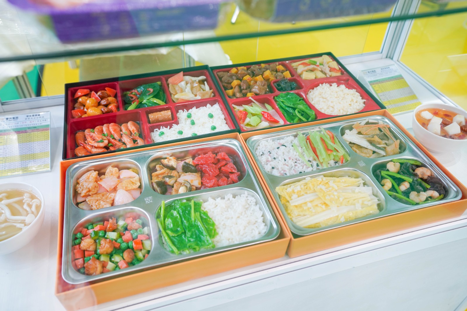 1703214018137363.jpg 1703214018137363.jpg