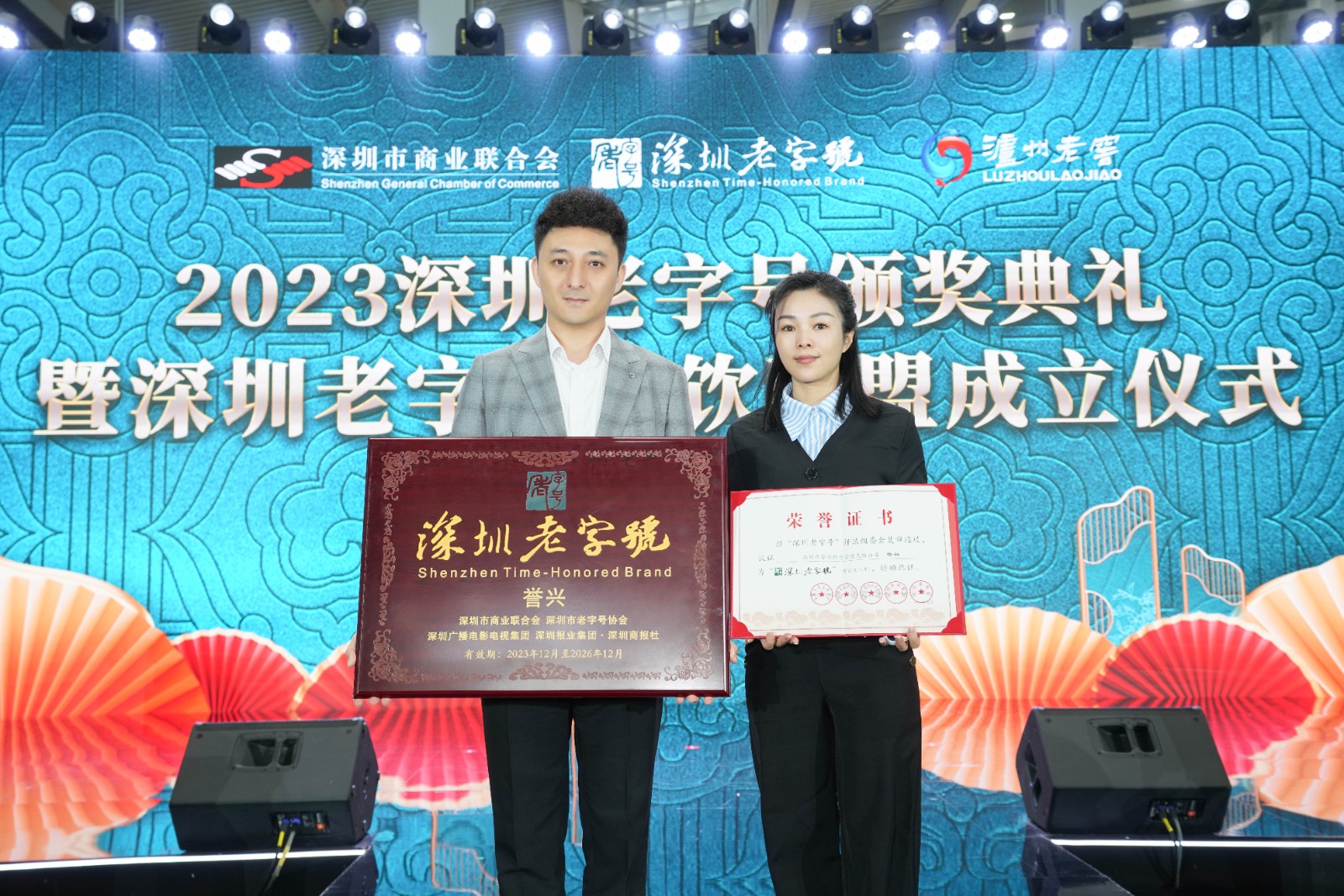 1703214426188848.jpg 1703214426188848.jpg