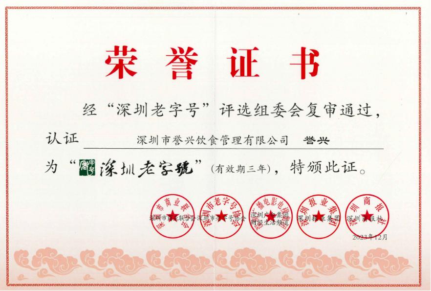 1703214550947585.png image.png