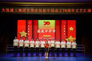 首页-suncitygroup太阳集团官方网站