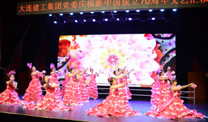 首页-suncitygroup太阳集团官方网站