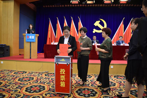 首页-suncitygroup太阳集团官方网站