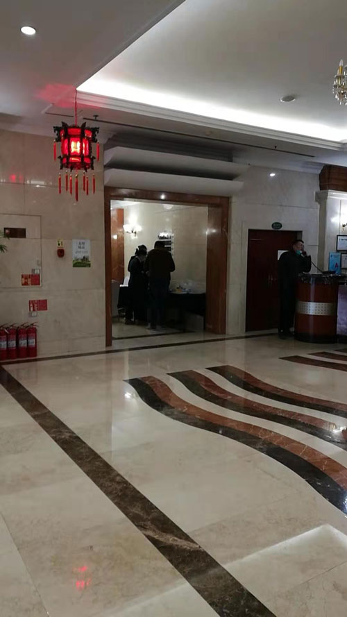 首页-suncitygroup太阳集团官方网站