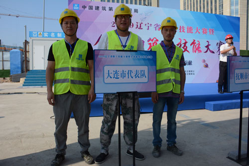 首页-suncitygroup太阳集团官方网站