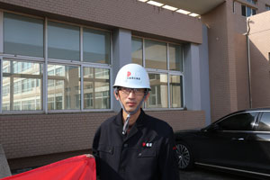 首页-suncitygroup太阳集团官方网站