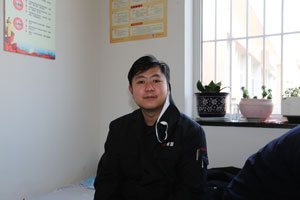 首页-suncitygroup太阳集团官方网站