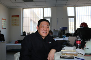 首页-suncitygroup太阳集团官方网站