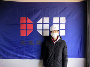 首页-suncitygroup太阳集团官方网站