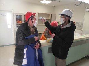 首页-suncitygroup太阳集团官方网站