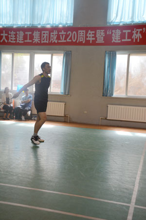 首页-suncitygroup太阳集团官方网站