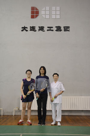 首页-suncitygroup太阳集团官方网站