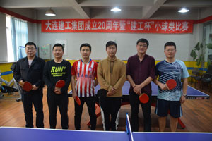 首页-suncitygroup太阳集团官方网站