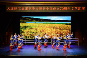 首页-suncitygroup太阳集团官方网站