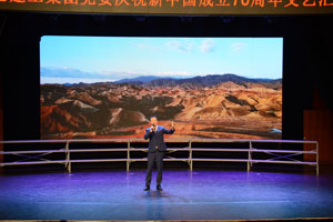 首页-suncitygroup太阳集团官方网站