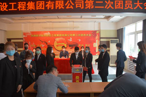 首页-suncitygroup太阳集团官方网站