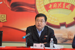 首页-suncitygroup太阳集团官方网站