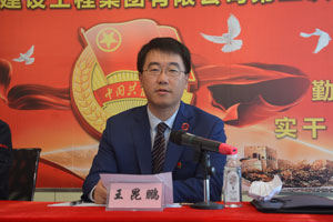 首页-suncitygroup太阳集团官方网站