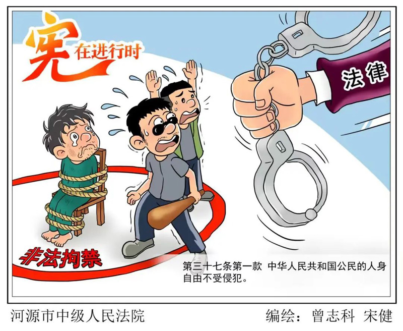 首页-suncitygroup太阳集团官方网站