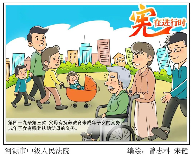 首页-suncitygroup太阳集团官方网站