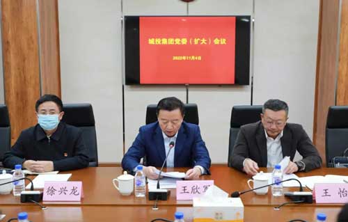 首页-suncitygroup太阳集团官方网站