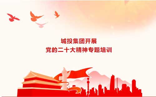 首页-suncitygroup太阳集团官方网站