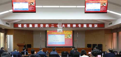 首页-suncitygroup太阳集团官方网站