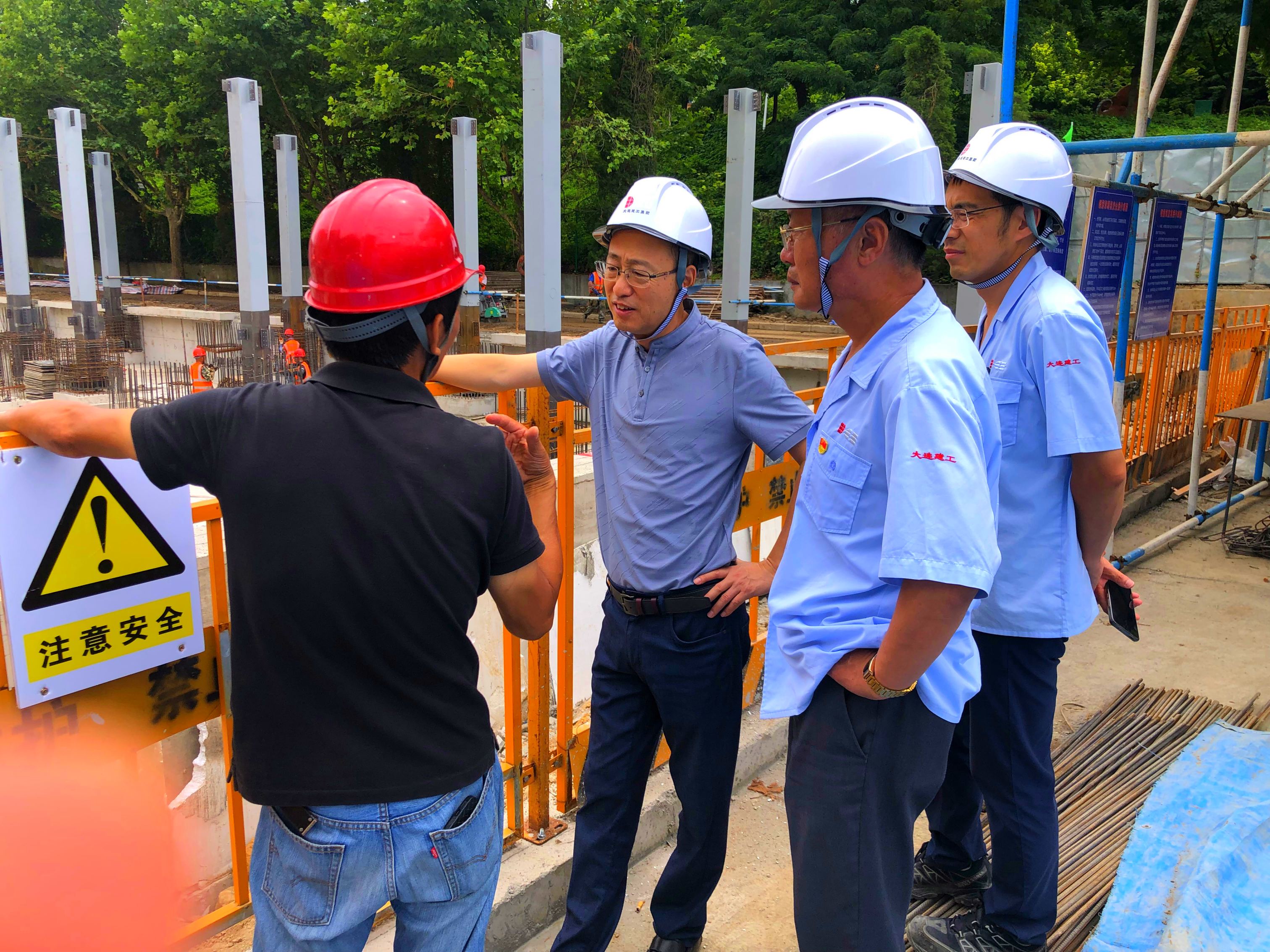 首页-suncitygroup太阳集团官方网站