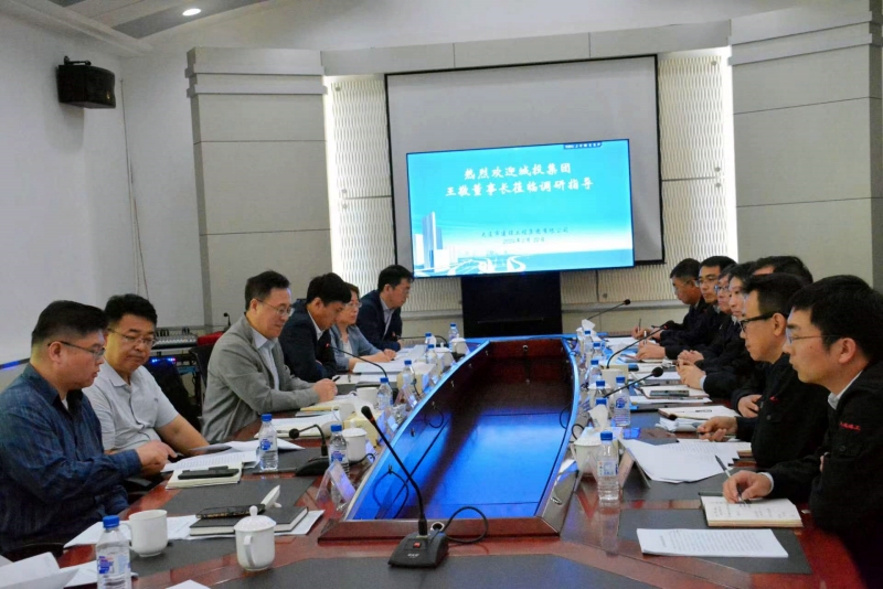 首页-suncitygroup太阳集团官方网站