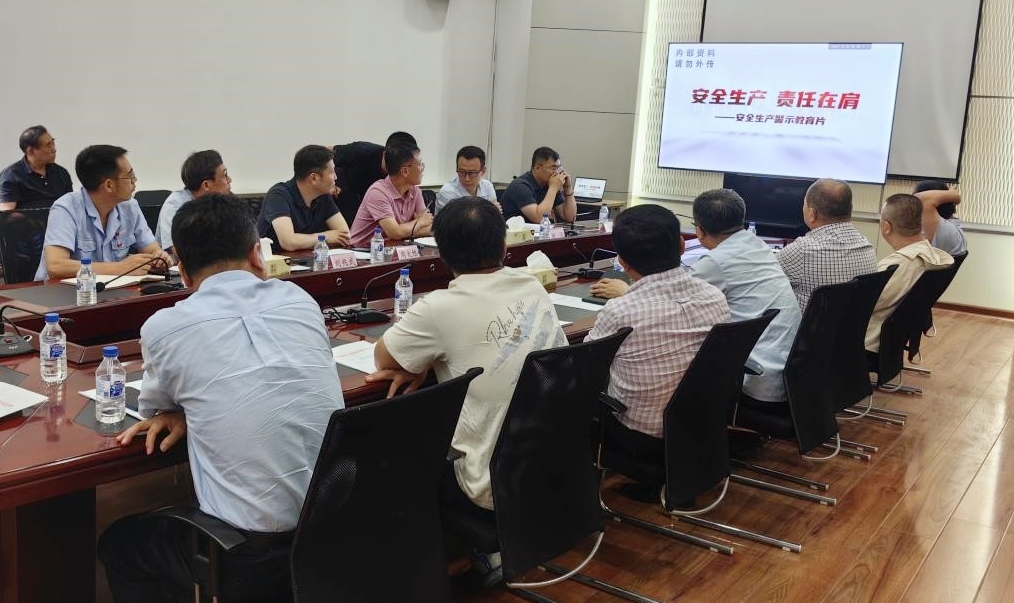 首页-suncitygroup太阳集团官方网站