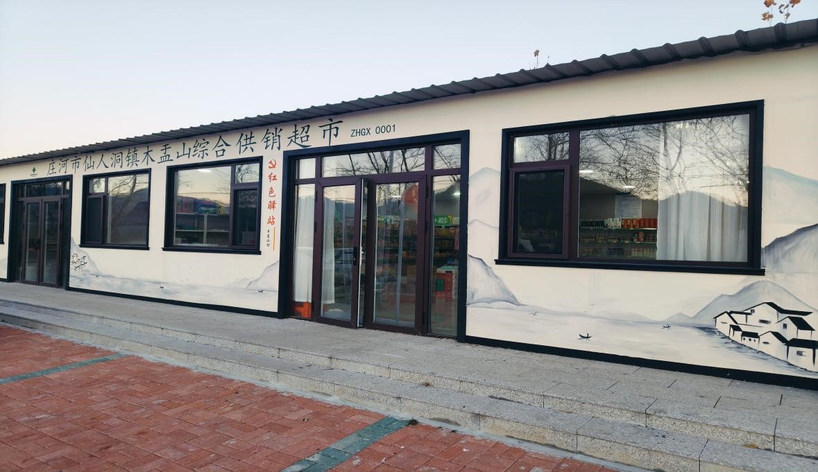 首页-suncitygroup太阳集团官方网站