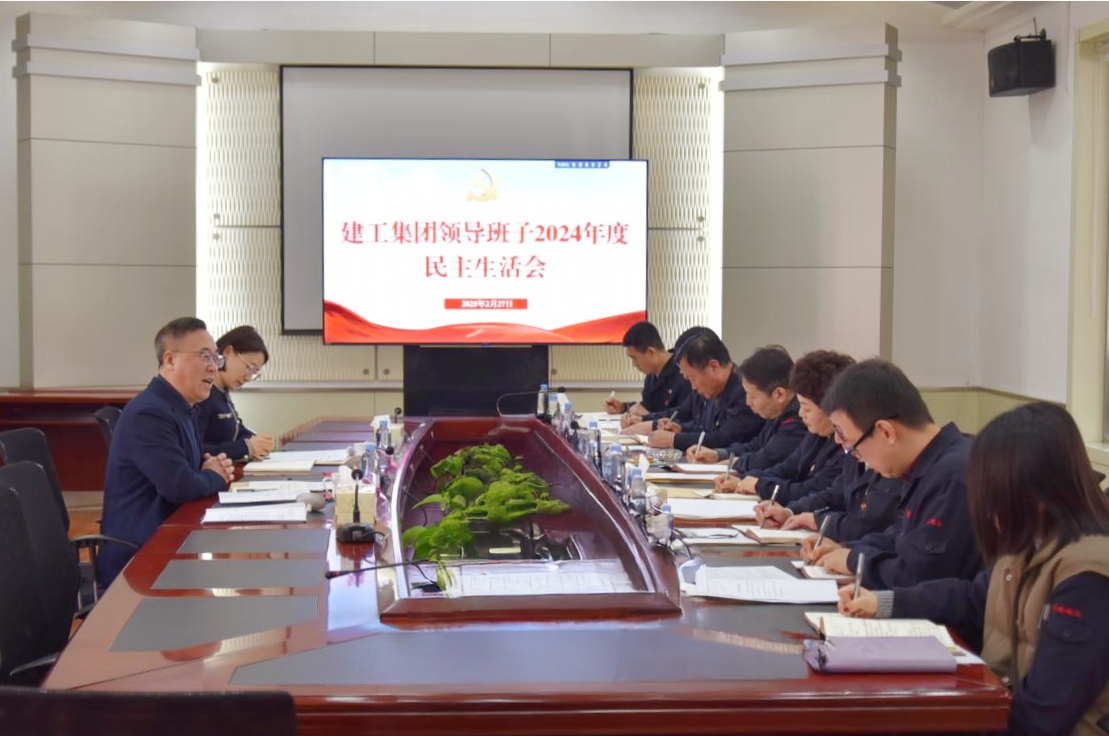 首页-suncitygroup太阳集团官方网站