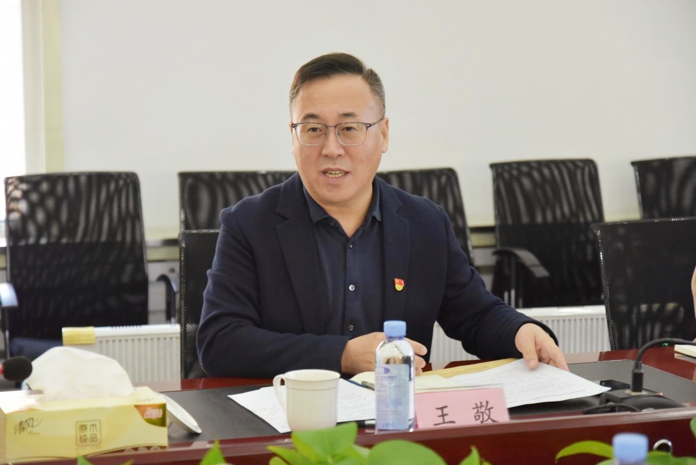 首页-suncitygroup太阳集团官方网站