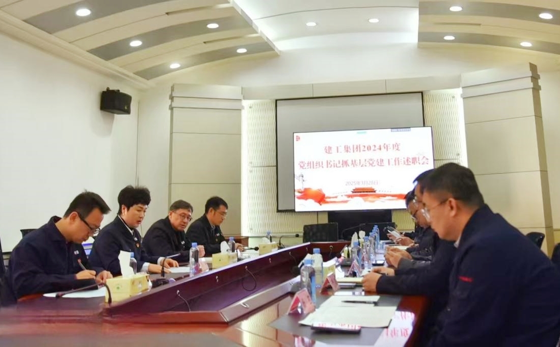 首页-suncitygroup太阳集团官方网站