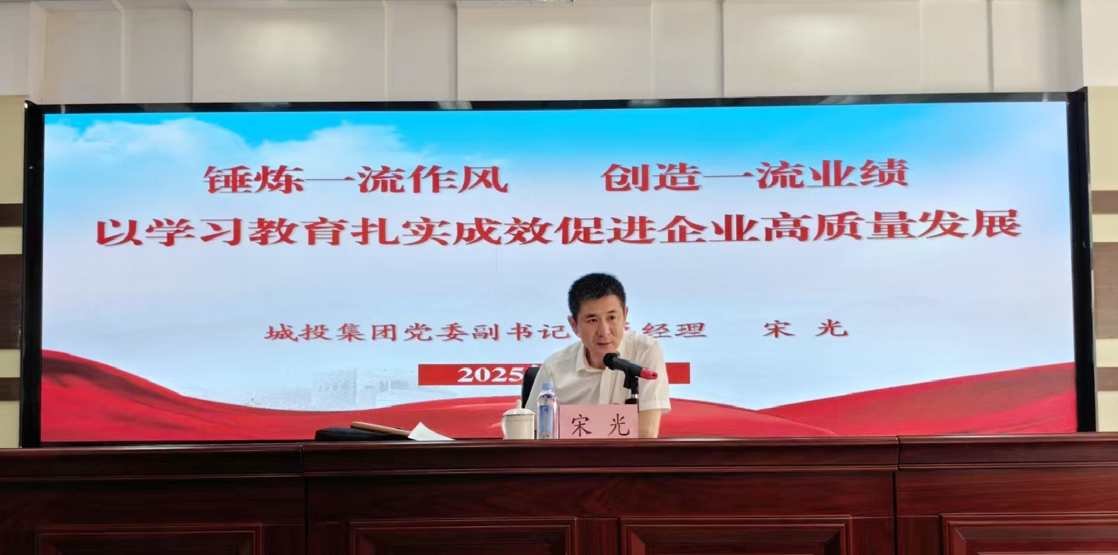 首页-suncitygroup太阳集团官方网站