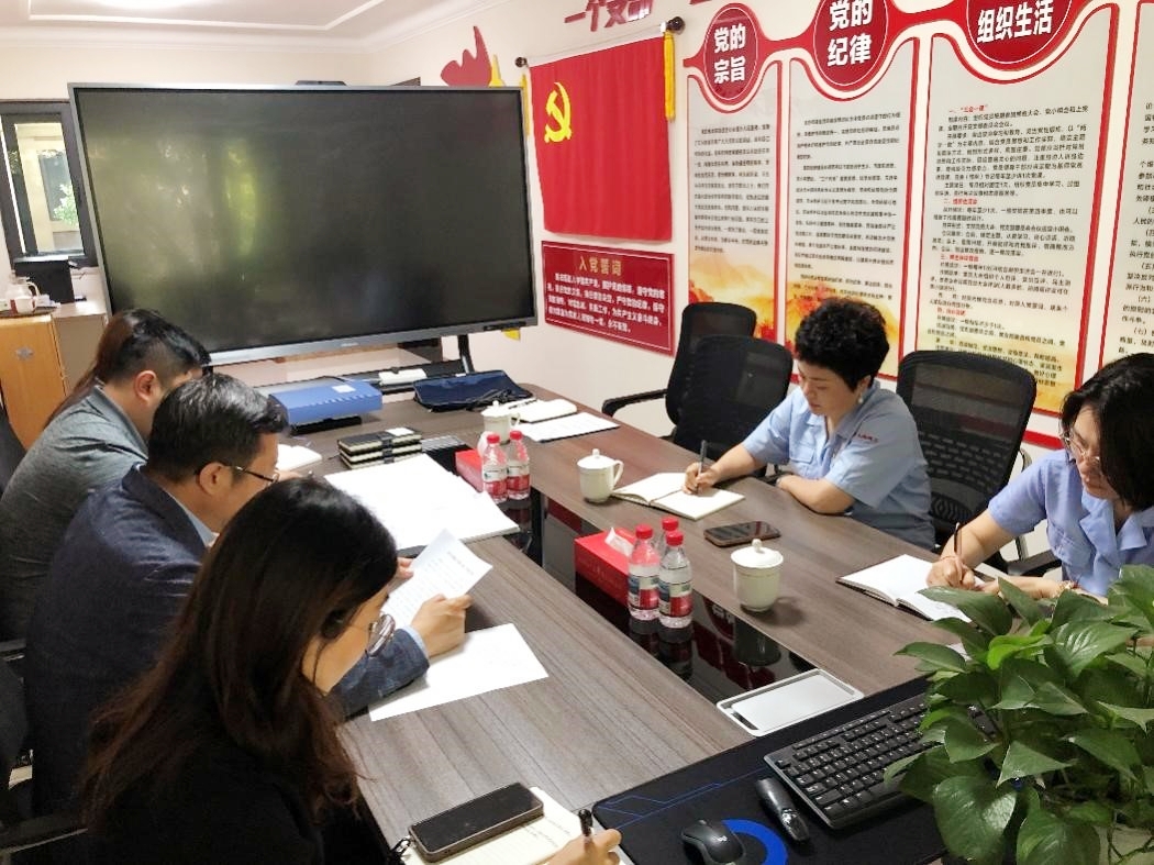 首页-suncitygroup太阳集团官方网站