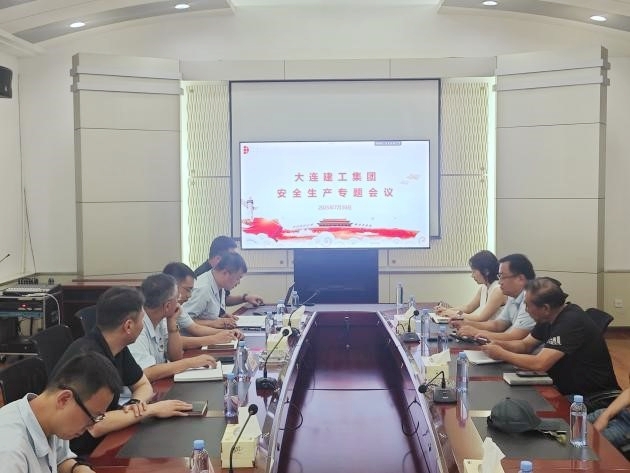 首页-suncitygroup太阳集团官方网站