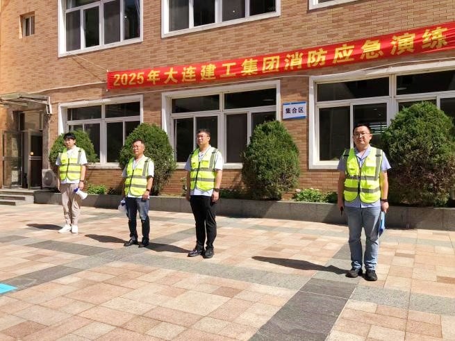 首页-suncitygroup太阳集团官方网站