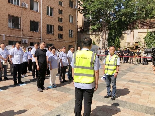 首页-suncitygroup太阳集团官方网站